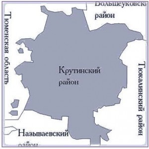 Итоги ВСХП-2016_Крутинский район_Страница_1