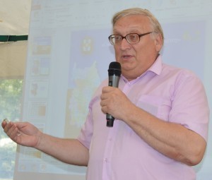 Бойко