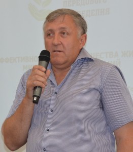 Горбунов