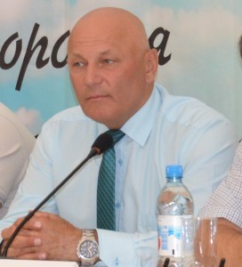 Дрофа