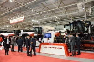 РОСТСЕЛЬМАШ ЮГАГРО 2018 -1