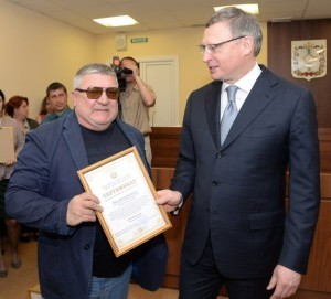 Юрьев-3