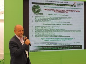 Шамаев