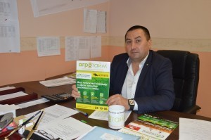 РАМАЗАНОВ