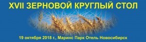 с