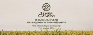 форум