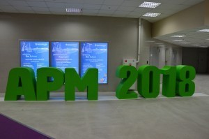 агропродмаш