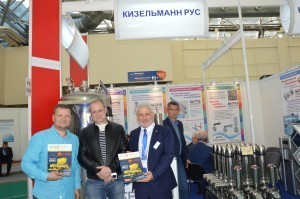 агропродмаш3