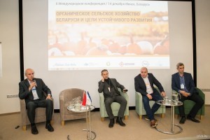 forum_day2-47