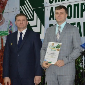 Василенко
