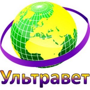 Ультравет_2