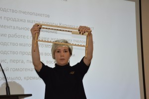 Шакшина