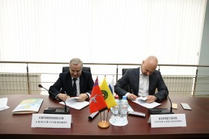 Волгоградский ГАУ 2