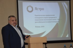 Дорохов