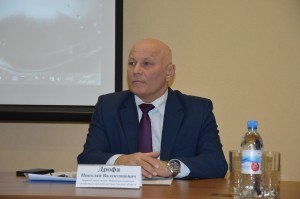 Дрофа
