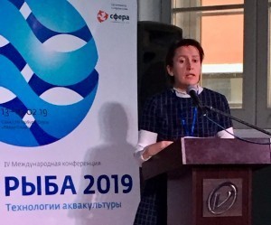 рыба 2019