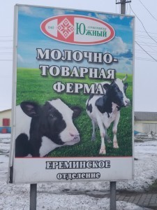 20190204_150952
