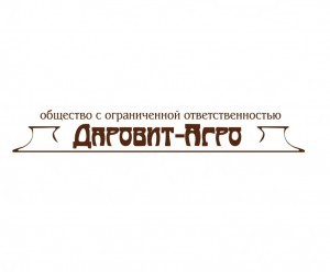 Даровит-Агро