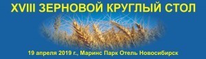Заставка на экран_XVIII стол