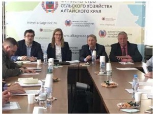 Итоги выставочного совета АгроЭкспоСибирь-2019_Страница_1