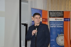 Неботов