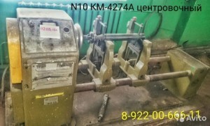 2349076716
