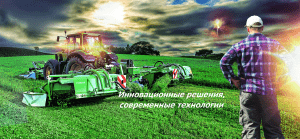 новость_СаМАШ