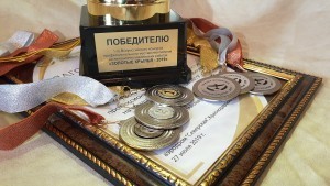 142257_награда
