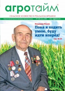 Обложка.indd