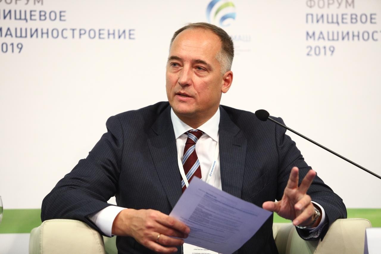 Ключевые политики